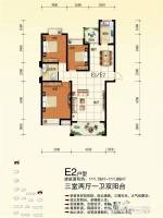 西域风情3室2厅1卫111.1㎡户型图