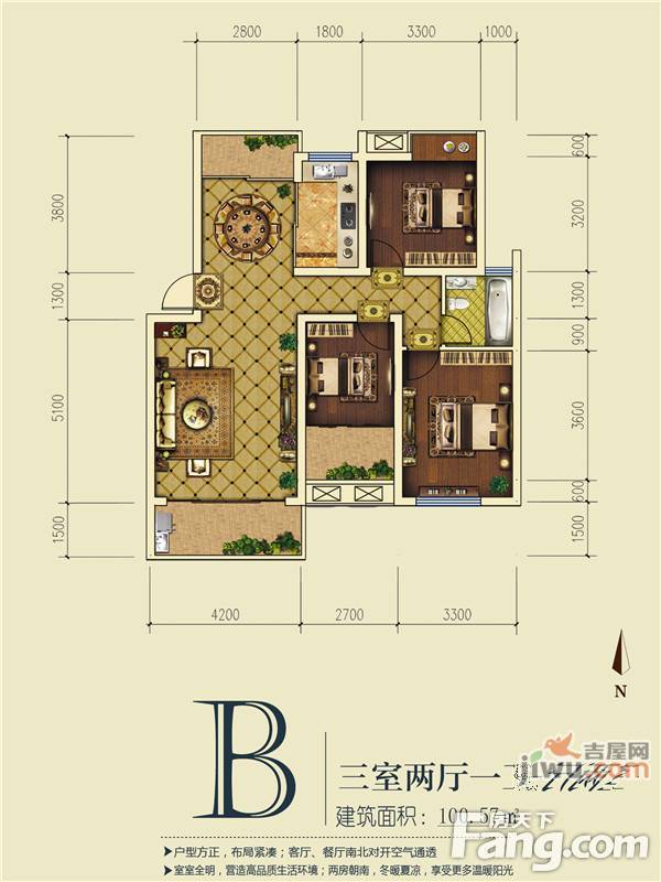 锦湾富临花园3室2厅1卫100.6㎡户型图