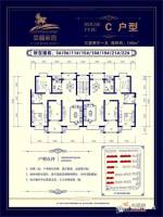 幸福家园3室2厅1卫106㎡户型图